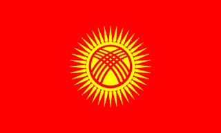 Flag of Kyrgyzstan